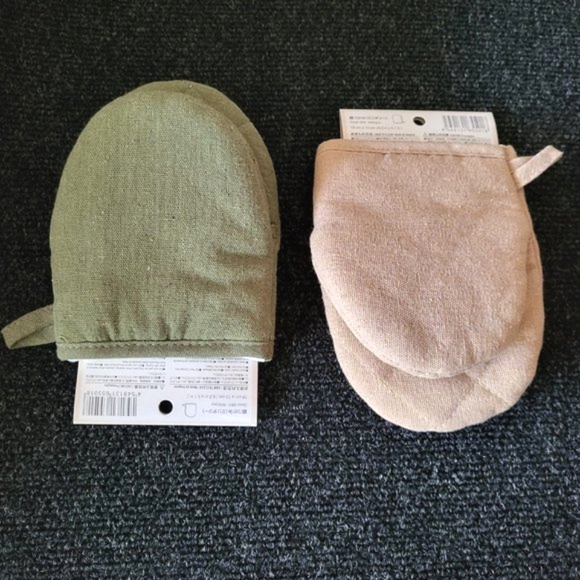 ⚡3/$15⚡ *NEW* DAISO Garage Base Oven Mitt Set Military Color Collection - Picture 2 of 2